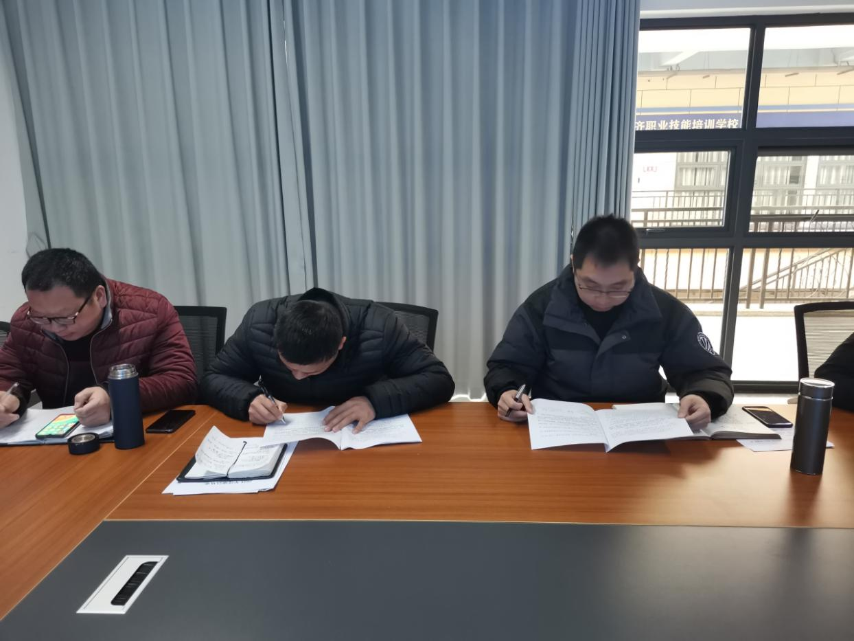 龍馳科技有限公司 召開一季度黨風廉潔工作專題會暨意識形態(tài) 專題工作會